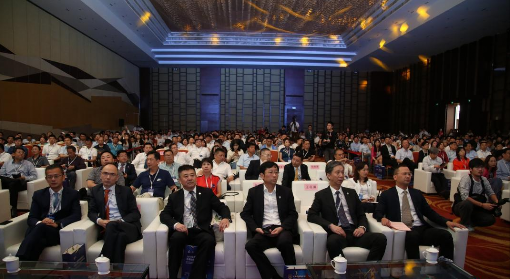 物业博览会